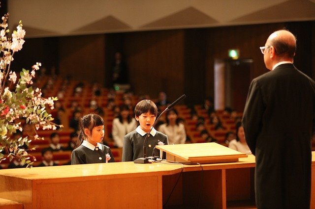 2025年4月 | 初等部だより | 鎌倉女子大学初等部